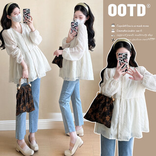 Ranqi mommy maternity spring lace embroidered long sleeve top 2025 new maternity shirt spring simple casual shirt spring apricot top single piece l