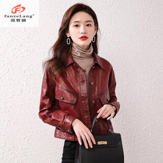 Fanzhe lang (fanzelang) new autumn and winter haining leather jacket women's short oil waxed sheepskin korean style small leather jacket jacket burgundy m