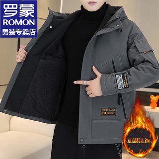 Romon cotton coat men's coat men's autumn and winter thick cotton coat men's down casual down jacket men's jacket winter coat men's jacket 216 dark gray cotton xl about 125-145jin jin equals 0.5 kg
