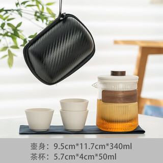 Shi'anzhai ceramics travel one pot three cups glass male cup tea set portable small bag car outdoor home small set teapot glass quick white one pot 3 cups