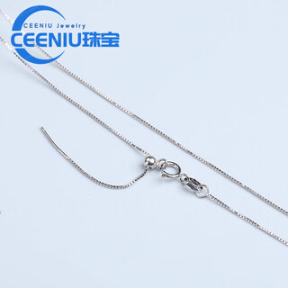 Ceeniu fat donglai same style pt950 platinum pin chain 18k gold necklace chopard chain rose gold color gold 0.6mm thick platinum box/chain total length 45 cm can be adjusted freely