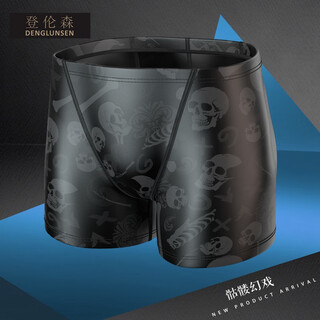 登伦森男士三分泳裤平角速干大码温泉沙滩夏季新款时尚防尴尬专业游泳裤 骷髅幻戏 M （适合体重95-107斤）