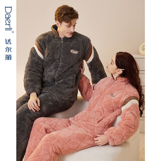 Dalli quilted couple's pajamas new three-layer thickened long-sleeved warm thickened quilted quilted home clothes for men and women suit t8237114-026-orange women l