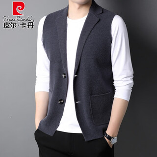 Pierre cardin spring and autumn lapel sweater vest men's sweater cardigan double-sided velvet waistcoat suit collar men's vest jacket blue gray 175/l