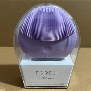 Foreo luna facial cleansing instrument luna mini2 purifying facial washing instrument electric deep cleansing facial washing device holiday gift luna mini 2 purple