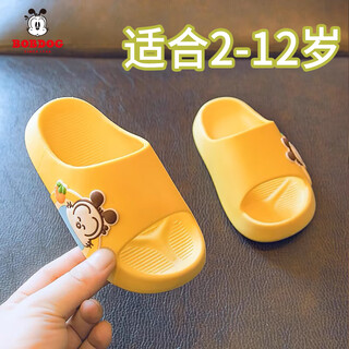 Babudou children's slippers for boys and girls soft-soled home bathroom summer slippers yellow 150 yards
