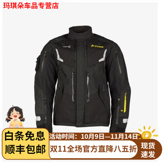 Regy american klim wasteland pro anti-fall and wear-resistant gtx waterproof heavy rain all-season motorcycle riding rally suit black top s