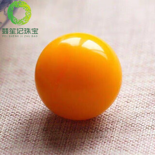 Fei sheng ji fat dong lai same style natural/natural beeswax single bead round bead chicken oil floating flower old wax single hand string bead raw ore cultural toy full honey chicken oil yellow 8mm 2 pieces