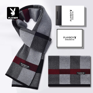 Playboy scarf men's autumn and winter outdoor warm and cold scarf thickened men's birthday gift for husband and father gift box