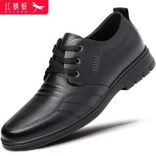 Red dragonfly men's shoes flat autumn and winter cowhide casual shoes men's round toe business formal leather shoes men wta306871 black 41