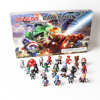 圣诞24天数字盲盒玩具儿童礼物复仇者联盟节日倒数日历玩具 复仇者联盟公仔第2代 洞洞乐盲盒