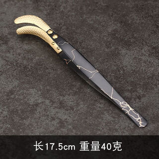 Lulai juhao brass tea clamp washing cup clamp non-slip kung fu tea tweezers tea cup clamp copper tea clamp tea set accessories tea ceremony pure brass tea clamp - jet black