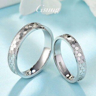 Gsung platinum couple ring new pt950 fish scale ring women's platinum ring women's inner arc fashionable and shiny size 9 4 grams about 3.5mm wide