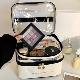 Bao beile cosmetic bag women's large capacity toiletries bag high-looking portable travel double-layer transparent waterproof toiletries storage bag hand-held beige-cosmetic bag