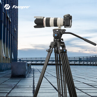 富图宝（Fotopro）FV888 专业摄影摄像机三脚架 单反相机支架 拍摄视频直播三角架 液压云台套装 1.8m/8kg