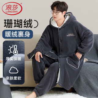 Langsha pajamas men's autumn and winter coral velvet thickened flannel plush one-piece long nightgown home wear set