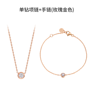 Red shadow titanium steel plated 18k round diamond one diamond clavicle necklace women's winter pendant rose gold simple one diamond with diamond necklace + bracelet rose gold