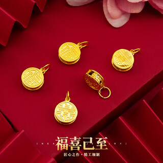 Shilian 2024 summer new vietnamese shajinfu brand pendant clavicle chain non-fading simulated gold non-fading 24k gold individual fuxi pendant