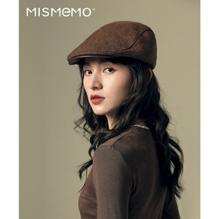 Mismemo woolen woolen forward hat for women 2024 new autumn and winter british retro versatile peaked cap for men and women worn backwards brown tree coffee one size 54-59cm (elastic)