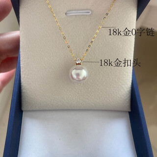 Moqianxue natural aurora freshwater pearl princess diana necklace single pendant women's silver necklace 2024 new 18k gold accessories princess necklace 12-13mm45cm