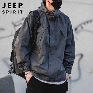 Jeep spirit jeep jacket men's autumn and winter korean style top loose hooded assault jacket men's gray 2xl