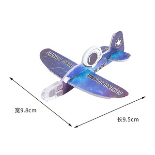 遥控飞机直升机感应无人机耐摔智能飞行器小学生小型儿童玩具飞的 迷你泡沫飞机