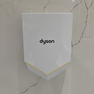 Dyson uk dyson airbladev automatic induction smart hand dryer wd04 hand dryer hu02 white white