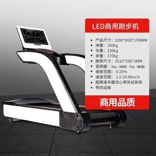 Morten solum stair climbing machine gym commercial elliptical machine vertical and horizontal bicycle ski machine wind resistance water resistance rowing machine aerobic equipment commercial treadmill - white non-remote areas