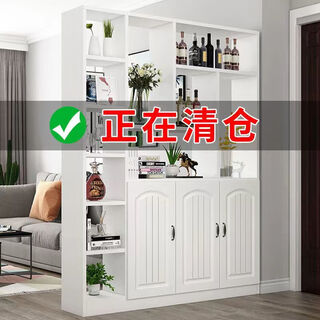 Xingchen baibang entrance cabinet partition wine cabinet living room household shoe cabinet storage rack modern simple screen decorative cabinet hall cabinet length 90 width 30 height 200 warm white two doors