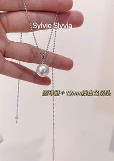 Junbushi austrian strong light single silver gray pearl pendant buckle s925 sterling silver necklace simple and high-end female sterling silver australian white 12mm necklace 40+5cm