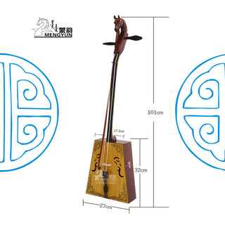 Meng yun morin khuur has a good sound and is suitable for beginners to play professionally. eight pieces of gifts are given, such as a piano bag, a rosin mute clip, and the teacher teaches it. dark red.