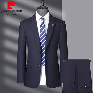 Pierre cardin worsted pure wool suit men's high-end middle-aged men's business formal wedding suit navy blue l 175 size recommended 130 jin jin equals 0.5 kg -140 jin jin equals 0.5 kg