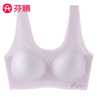 Fenton new girls underwear 15-18 years old junior high school and high school student bra girls adolescent development period sports vest purple (vest style) m (65-80jin jin equals 0.5 kg)