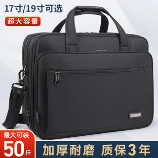 Yajie business briefcase men's canvas laptop bag large capacity oxford document business office work crossbody business trip medium bag 15.6 inches