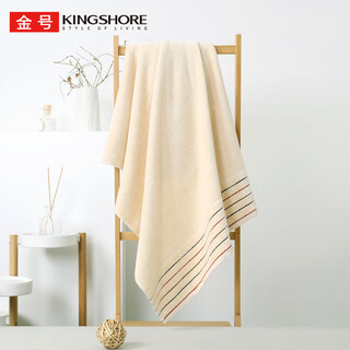 Gold bath towel 100% cotton adult absorbent class a large cotton bath towel