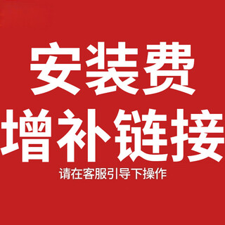 Gchv jiwei central air conditioner commercial 5 hp ceiling air conditioner 4 hp ceiling air conditioner 6 hp ceiling air conditioner for factory shop milk tea shop restaurant hotel office special air conditioner 0.5 hp pay the difference (shipping link)