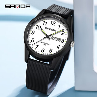 Sanda watch male student simple junior high school and high school civil service examination dedicated quartz waterproof dual calendar men's and women's watch
