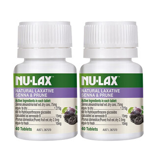 Nu lax prune tablets enhanced version of prune tablets natural fruits and vegetables dietary fiber constipation relaxation tablets lekang tablets 40 tablets (prunus flavor)*2 bottles