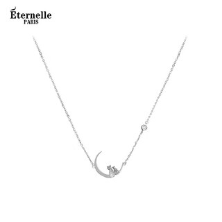 Eternelle french eternal summer necklace high-end design niche light luxury clavicle chain female birthday gift