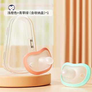 Hihidefriends baby pacifier, newborn imitation thumb anti-bite, soft hand silicone pacifier to prevent newborn baby from sleeping, s 0-6 months, 2 pack, orange + green