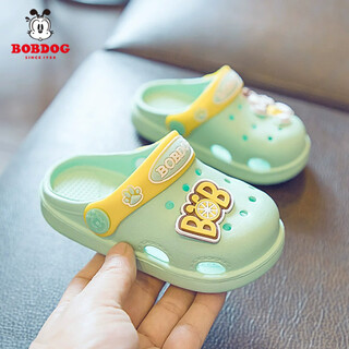 Babudou children's slippers for boys and girls baby croc shoes summer soft sole infant sandals hazy green 160 sizes