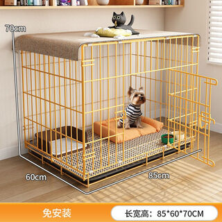 Shantou lincun dog cage for medium and large dogs home indoor and outdoor separate toilet bold pet cage labrador free installation 856070 (35 jin jin is equal to 0.5 kg)