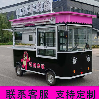Mobile snack multi-functional dining truck mobile stall night market fried skewers barbecue commercial breakfast electric four-wheel fast food truck black 3 1.8