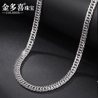 Jin duoxi valentine's day gift pt950 platinum men's necklace domineering horsewhip platinum necklace boss chain men's and women's hot selling approximately 19.54g length approximately 50cm thickness approximately 3mm