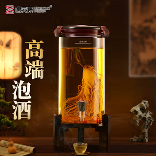 Ju element high-end thickened heat-resistant glass sealed wine container solid wood lid glass faucet + solid wood base 10l