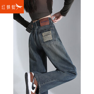 Red dragonfly jeans women's 2025 spring and summer new women's straight floor-mopping casual drape women's long wide leg pants women's cement gray trousers l