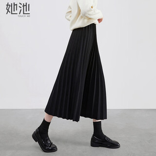 Her pool elastic waist pleated skirt 2025 autumn new women's simple mid-length a-line high waist skirt