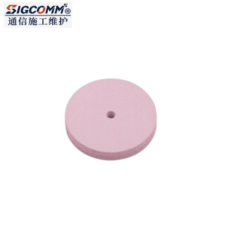 Sigcomm optical fiber fusion machine electrode rod cleaning sheet to remove oxide layer polishing sheet grinding fiber fusion machine electrode cleaning tool pj-gk01