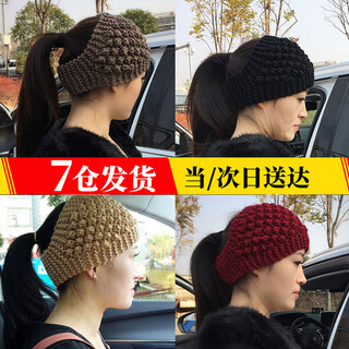 Shen yun pineapple flower wide-brimmed hairband korean style white hair cover with hat knitted warm headgear wide-brimmed hairband hair protection belt khaki color one size