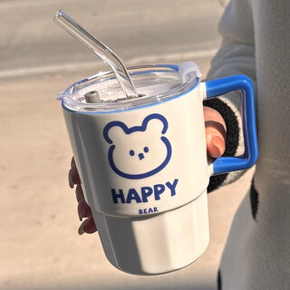Wanjiaquan large capacity mug straw cup with lid handy cup couple ceramic cup coffee cup birthday gift water cup big bear mug + straw
